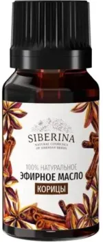 Siberina Эфирное масло Корица (8 мл)