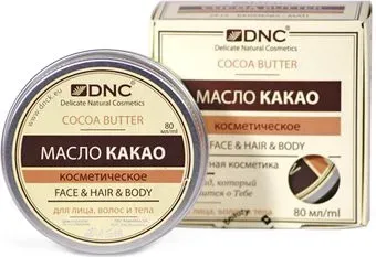DNC Масло Какао (80 мл)
