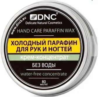 DNC Холодный парафин для рук и ногтей (80 мл)