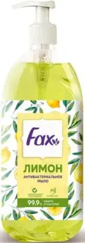 Fax Мыло жидкое Антибактериальное Лимон 1 л