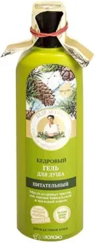 Рецепты бабушки Агафьи Гель для душа Питательный кедровый (280 мл)