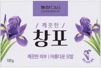 CLIO Мыло твердое Iris Soap (100 г)