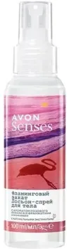 Avon Спрей для тела Фламинговый закат 100 мл