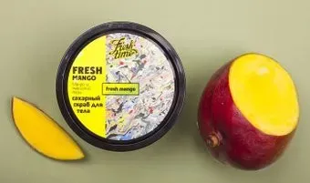 L'Cosmetics Скраб для тела Fresh Mango Манго и ямайский лайм 250 мл