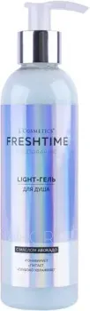 L'Cosmetics Гель для душа Light с маслом авокадо 250 мл