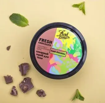 L'Cosmetics Скраб для тела Fresh Chocolate Шоколад и марокканская мята 250 мл