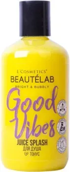 L'Cosmetics Гель для душа Juice Splash Good Vibes Тонус 250 мл