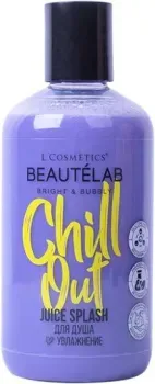 L'Cosmetics Гель для душа Juice Splash Chill Out Увлажнение 250 мл
