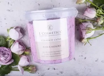 L'Cosmetics Скраб для тела Соляной Роза в молоке 1000 г