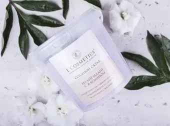L'Cosmetics Скраб для тела Соляной Иланг-иланг с жасмином 1100 г
