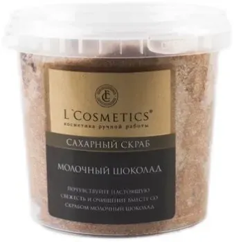 L'Cosmetics Скраб для тела Сахарный Молочный шоколад 1000 г