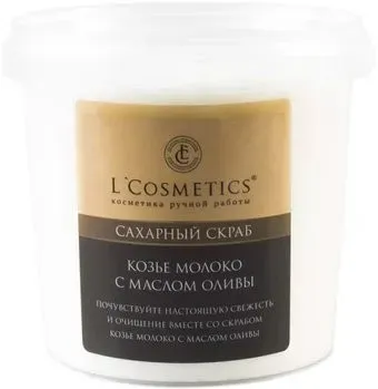 L'Cosmetics Скраб для тела Сахарный Козье молоко 1000 г