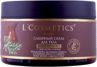 L'Cosmetics Скраб для тела Сахарный Козье молоко 250 мл
