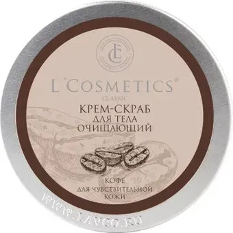 L'Cosmetics Скраб для тела Кофе 200 мл