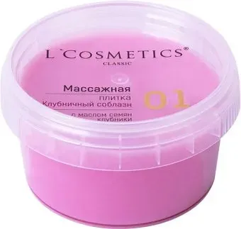 L'Cosmetics Масло для тела Клубничный соблазн 60 г