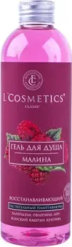 L'Cosmetics Гель для душа Малина Восстанавливающий 250 мл