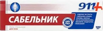 911 Гель для тела Сабельник 100 мл