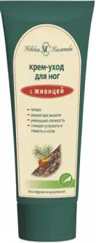 Невская косметика Крем для ног С живицей 75 мл