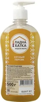 Ладна Хатка Мыло жидкое Сочный персик 500 г