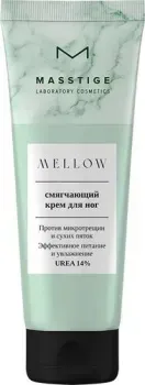 Masstige Смягчающий крем для ног Mellow 75 мл