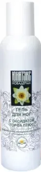 Юнатэкс Гель для ног Оксидат торфа плюс 150 г