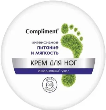 Compliment Крем для ног Ежедневный уход Интенсивное питание и мягкость 200 мл