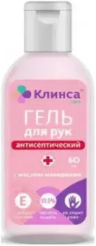 Клинса Гель для рук С маслом макадамии и витамином Е 60 мл