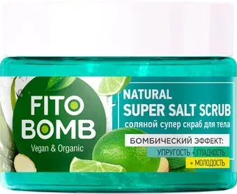 Fito Bomb Скраб для тела Соляной 250 мл