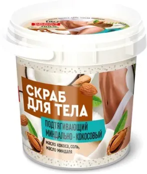 Фитокосметик Скраб для тела Organic Подтягивающий Миндально-кокосовый 155 мл