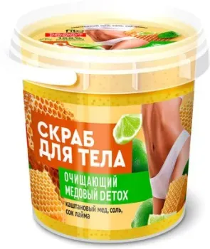 Фитокосметик Скраб для тела Organic Очищающий Медовый Detox 155 мл