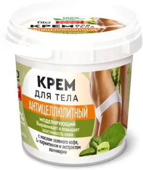 Фитокосметик Крем для тела Антицеллюлитный моделирующий 155 мл