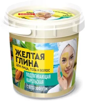 Фитокосметик Глина косметическая для тела Карельская Желтая Подтягивающая 155 мл
