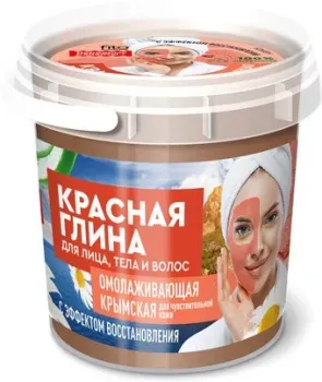 Фитокосметик Глина косметическая для тела Крымская Красная Омолаживающая 155 мл