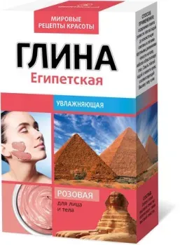 Глина Глина косметическая для тела Розовая Египетская 100 г