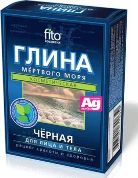 Глина Глина косметическая для тела Мертвого моря 100 г