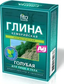 Глина Глина косметическая для тела Кембрийская 100 г
