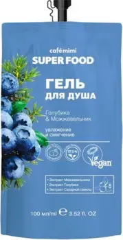 Cafe Mimi Гель для душа Cafe Mimi Super Food Голубика&Можжевельник 100 мл