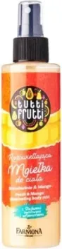 Farmona Лосьон для тела Tutti Frutti Манго и Персик мерцающий 200 мл