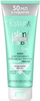Eveline Cosmetics Крем антицеллюлитный Slim Extreme 3D Spa! для похудения 250 мл