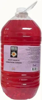 Юнатэкс Мыло жидкое Северное сияние 5 кг