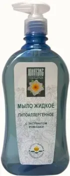Юнатэкс Мыло жидкое Гипоаллергенное 500 г