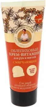 Рецепты бабушки Агафьи Крем для рук Облепиховый смягчающий 75 мл