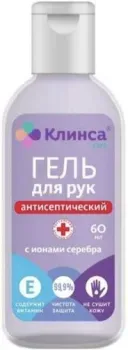 Клинса Гель для рук С ионами серебра и витамином Е 60 мл