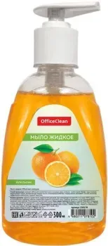 OfficeClean Мыло жидкое Апельсин 230178 300 мл