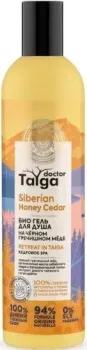 Natura Siberica Мыло жидкое Doctor Taiga ультра увлажнение 300 мл