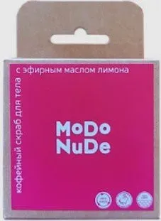 Modum Скраб для тела Modo Nude кофейный с маслом лимона твердый 50 г