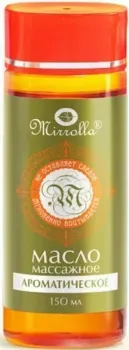 Mirrolla Масло для тела Массажное Ароматическое 150 мл