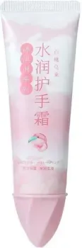 Miniso Крем для рук Ice Cream Series Moisturizing. Momo Oolong 2280 50 г