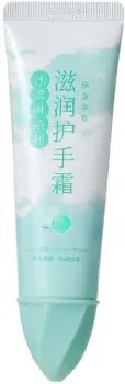 Miniso Крем для рук Ice Cream Series Moisturizing. Matcha Latte 2303 50 г