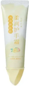 Miniso Крем для рук Ice Cream Series Moisturizing. Mango 2310 50 г